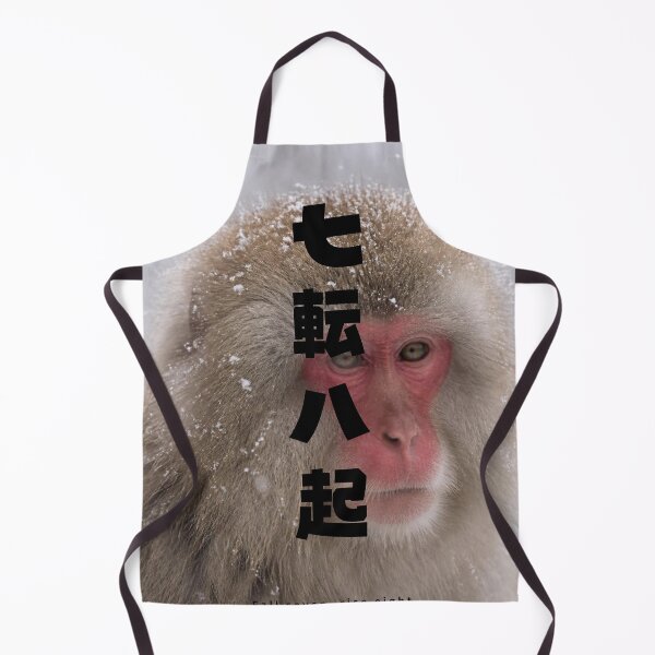 Item preview, Nanakorobi Yaoki - Never Give Up | Snow Monkey Winter Scene | Japanese Design designed and sold by JapanMemoir.