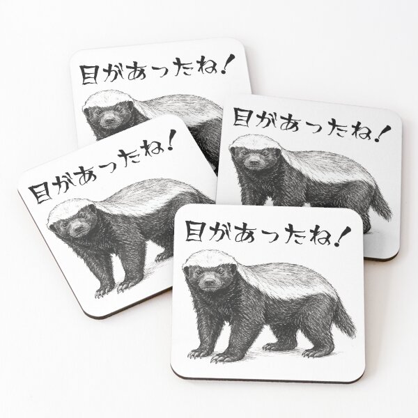 Item preview, We Made Eye Contact - Wildlife Illustration with Text designed and sold by medicalkinoko.