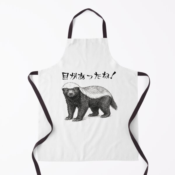 Item preview, We Made Eye Contact - Wildlife Illustration with Text designed and sold by medicalkinoko.