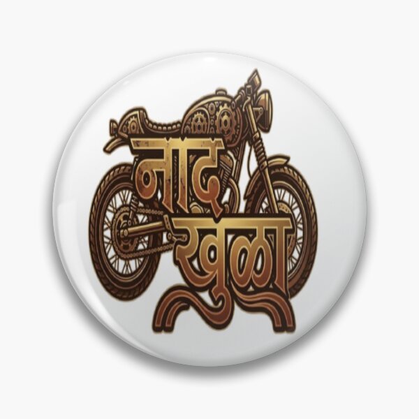 Item preview, Naad Khula T Shirt designed and sold by avlokhande1987.