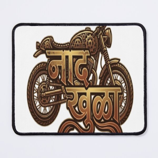 Item preview, Naad Khula T Shirt designed and sold by avlokhande1987.
