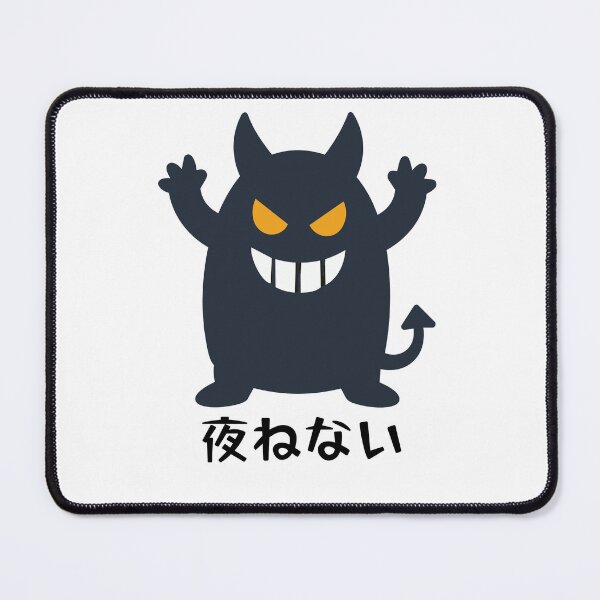 Item preview, Not Sleeping Tonight - Funny Devil Character Design designed and sold by medicalkinoko.