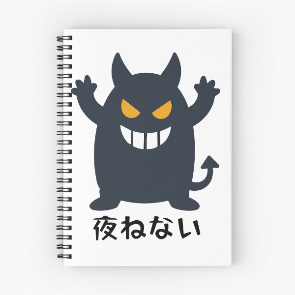 Item preview, Not Sleeping Tonight - Funny Devil Character Design designed and sold by medicalkinoko.