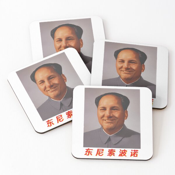 Item preview, Tony Mao Soprano Vintage Portrait designed and sold by Yassin-04.