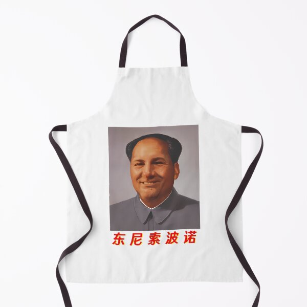 Item preview, Tony Mao Soprano Vintage Portrait designed and sold by Yassin-04.