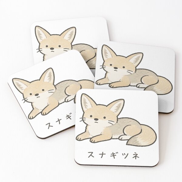 Item preview, Fennec Fox - Cute Wildlife Illustration with Label designed and sold by medicalkinoko.