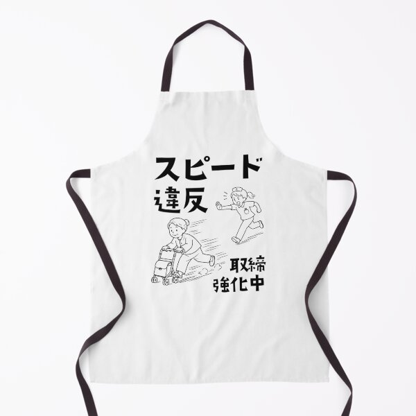 Item preview, Speeding Crackdown - Funny Road Sign Style Illustration designed and sold by medicalkinoko.