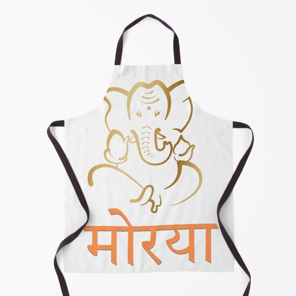 Item preview, Ganpati Morya – Golden Ganesha Devotional Design designed and sold by Marathidesigns.