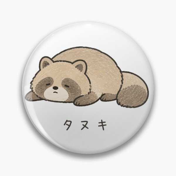 Item preview, Sleeping Tanuki - Cute Raccoon Dog Illustration with Label designed and sold by medicalkinoko.