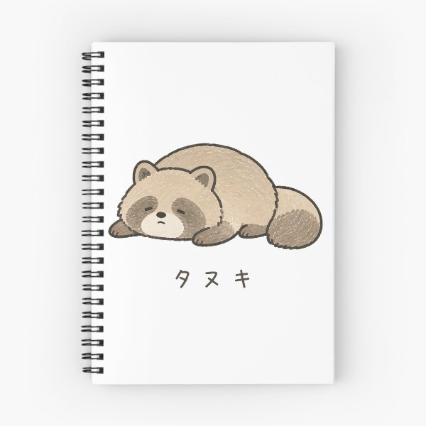 Item preview, Sleeping Tanuki - Cute Raccoon Dog Illustration with Label designed and sold by medicalkinoko.