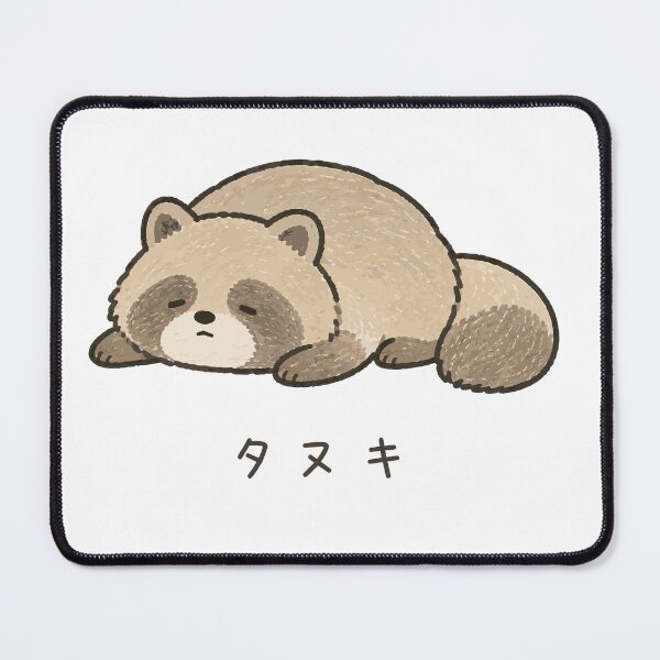 Item preview, Sleeping Tanuki - Cute Raccoon Dog Illustration with Label designed and sold by medicalkinoko.