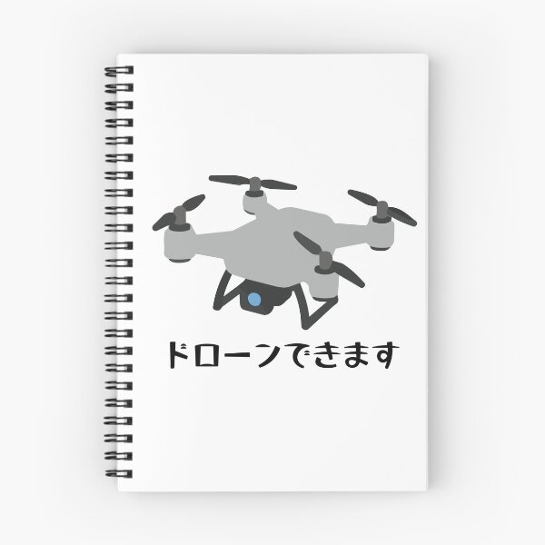 Item preview, I Can Fly a Drone - Funny Skill Badge Illustration designed and sold by medicalkinoko.