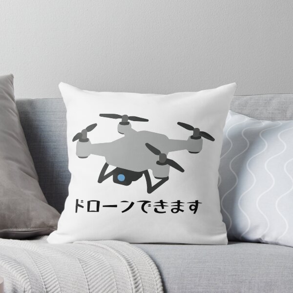 Item preview, I Can Fly a Drone - Funny Skill Badge Illustration designed and sold by medicalkinoko.