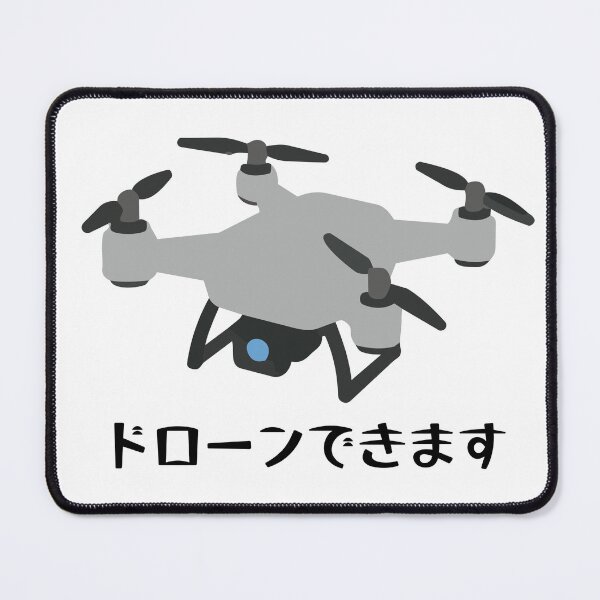 Item preview, I Can Fly a Drone - Funny Skill Badge Illustration designed and sold by medicalkinoko.
