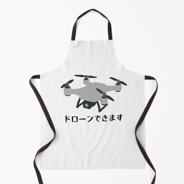 Item preview, I Can Fly a Drone - Funny Skill Badge Illustration designed and sold by medicalkinoko.
