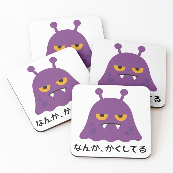 Item preview, Hiding Something - Funny Purple Monster Illustration designed and sold by medicalkinoko.