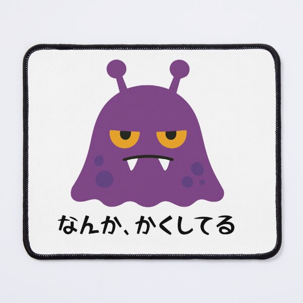Item preview, Hiding Something - Funny Purple Monster Illustration designed and sold by medicalkinoko.