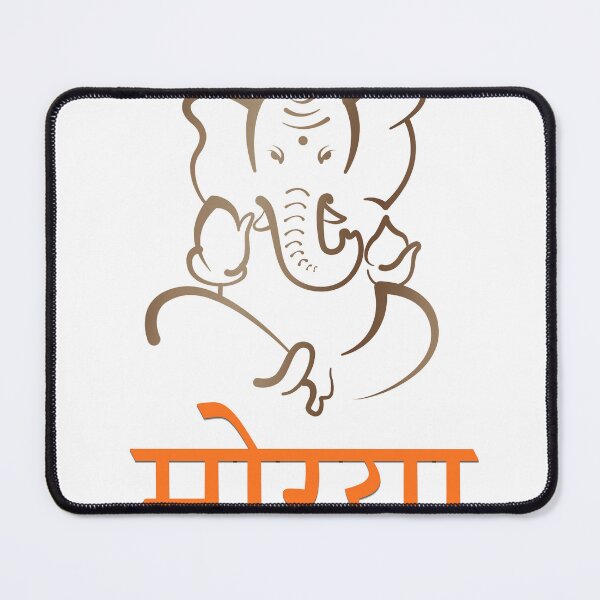 Item preview, Ganpati Morya – Golden Ganesha Devotional Design designed and sold by Marathidesigns.
