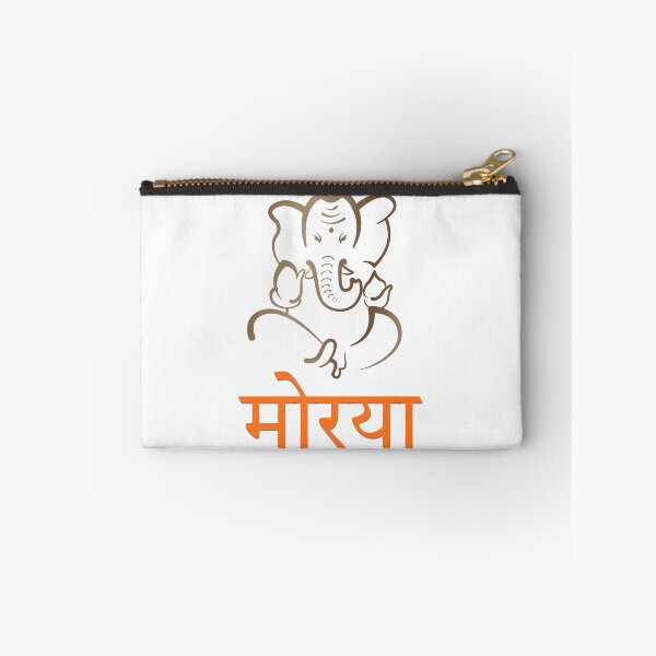 Item preview, Ganpati Morya – Golden Ganesha Devotional Design designed and sold by Marathidesigns.