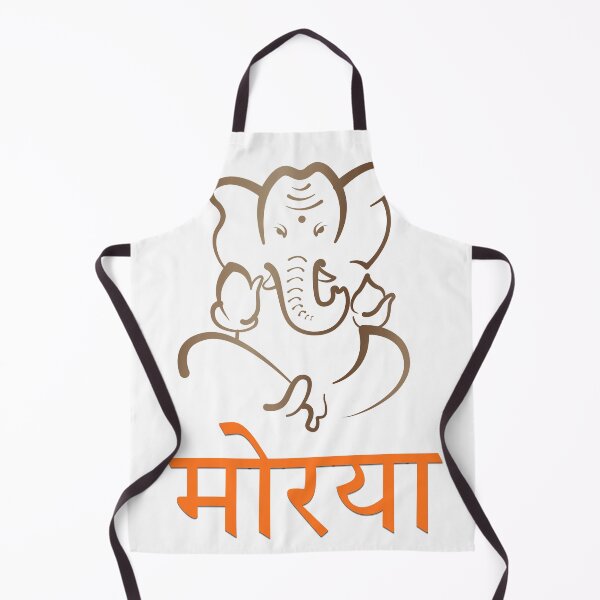 Item preview, Ganpati Morya – Golden Ganesha Devotional Design designed and sold by Marathidesigns.