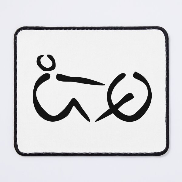 Item preview, Rowing ERGO LoGO black designed and sold by Tam-Ara.