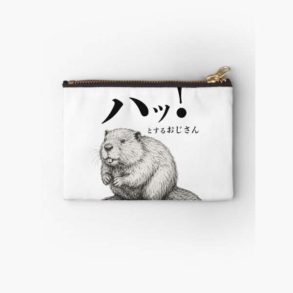 Item preview, Startled Uncle Beaver - Funny Wildlife Illustration designed and sold by medicalkinoko.