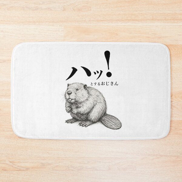 Item preview, Startled Uncle Beaver - Funny Wildlife Illustration designed and sold by medicalkinoko.