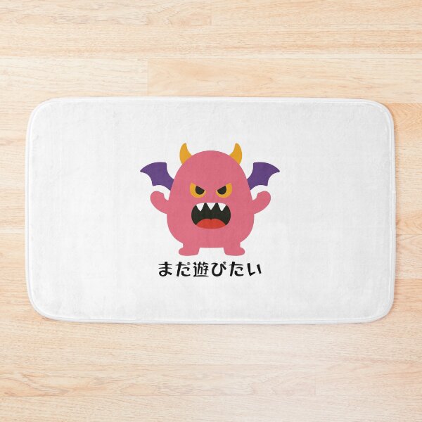 Item preview, Still Want to Play - Funny Pink Monster Illustration designed and sold by medicalkinoko.