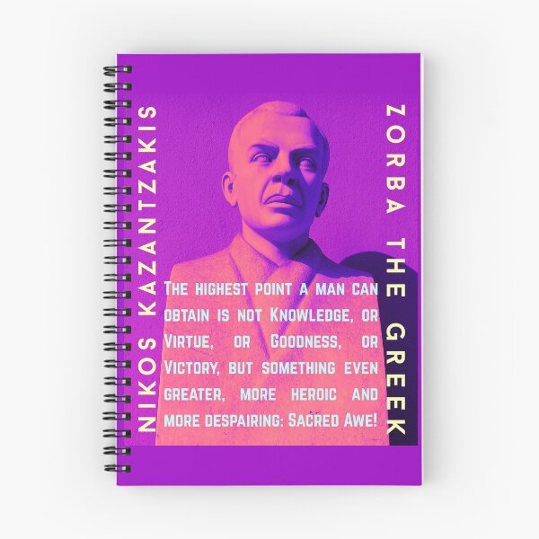Item preview, Kazantzakis quote: The highest point a man can obtain is not Knowledge, or Virtue, or Goodness, or Victory, but something even greater, more heroic and more despairing: Sacred Awe! designed and sold by artbleed.