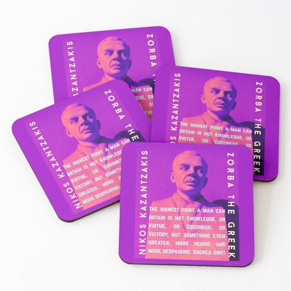 Item preview, Kazantzakis quote: The highest point a man can obtain is not Knowledge, or Virtue, or Goodness, or Victory, but something even greater, more heroic and more despairing: Sacred Awe! designed and sold by artbleed.