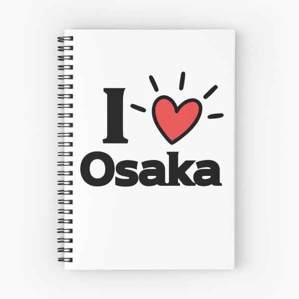 Item preview, Osaka Love designed and sold by ZenJapanArt.