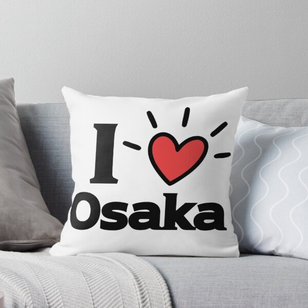 Artikelvorschau, Osaka-Liebe entworfen und verkauft von ZenJapanArt.
