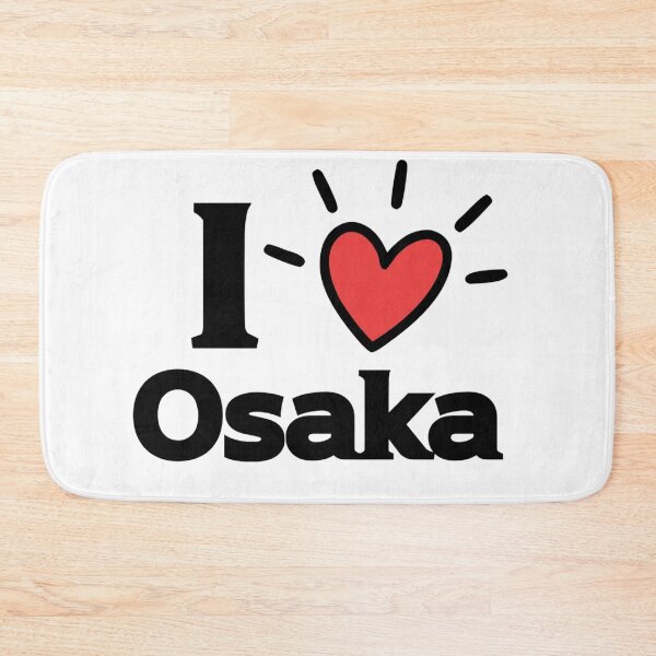 Item preview, Osaka Love designed and sold by ZenJapanArt.