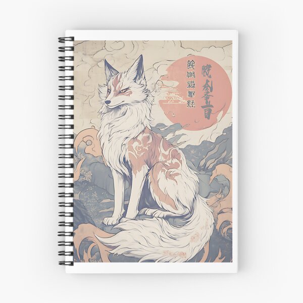 Item preview, Japanese Kitsune Art - Starlight Trickster Fox Celestial Design ⭐⭐⭐⭐⭐ designed and sold by Geraldo Gonzalez.
