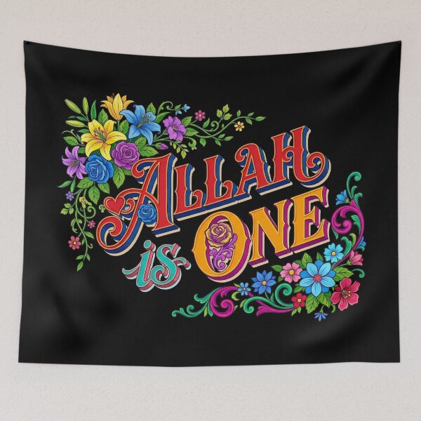 Item preview, Allah Is One Islamic Quote Handlettering Sign Art designed and sold by mazyoy.