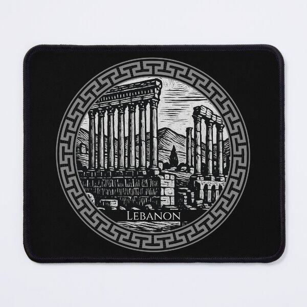 Item preview, Lebanon Vintage Woodcut Art designed and sold by Thistle-TShop.