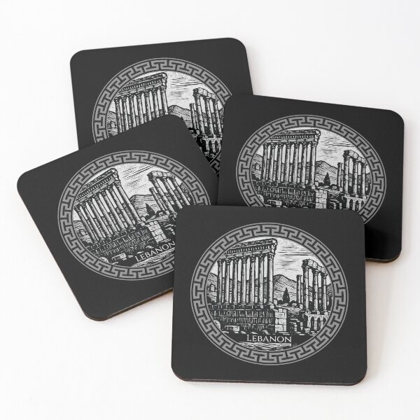 Item preview, Lebanon Vintage Woodcut Art designed and sold by Thistle-TShop.