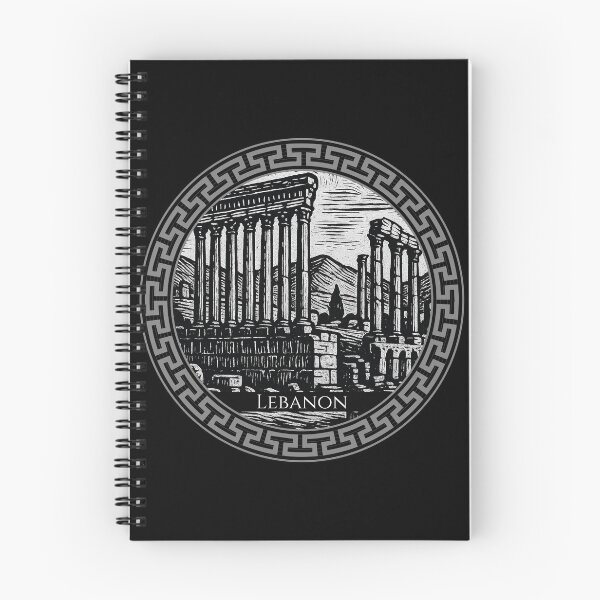 Item preview, Lebanon Vintage Woodcut Art designed and sold by Thistle-TShop.