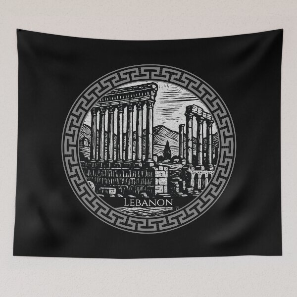 Item preview, Lebanon Vintage Woodcut Art designed and sold by Thistle-TShop.