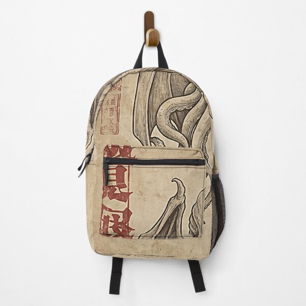 Item preview, Cthulhu Kraken Vintage Japanese Sea Monster Newspaper designed and sold by weirdcountry.
