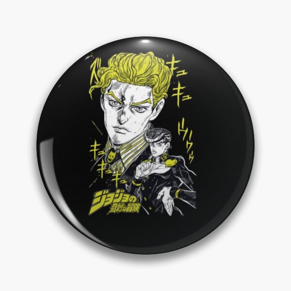 Item preview, Bizarre Adventure Japanese Typography Anime Artwork designed and sold by CosmicFna.