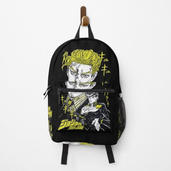 Item preview, Bizarre Adventure Japanese Typography Anime Artwork designed and sold by CosmicFna.