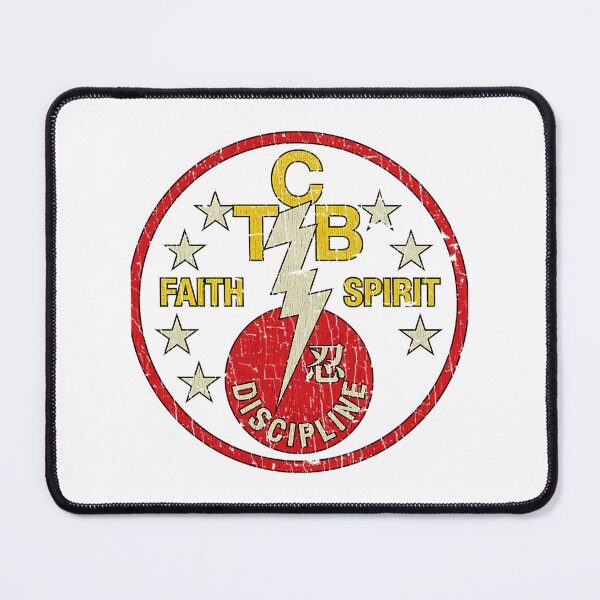 Item preview, Martial Arts Tcb Faith Spirit Discipline 1973 designed and sold by gillet-teanja.