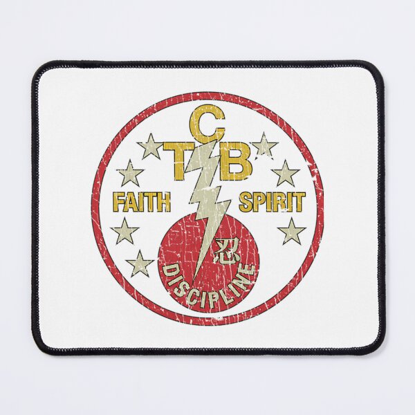 Item preview, Tcb Faith Spirit Discipline Emblem (1973) designed and sold by gillet-teanja.