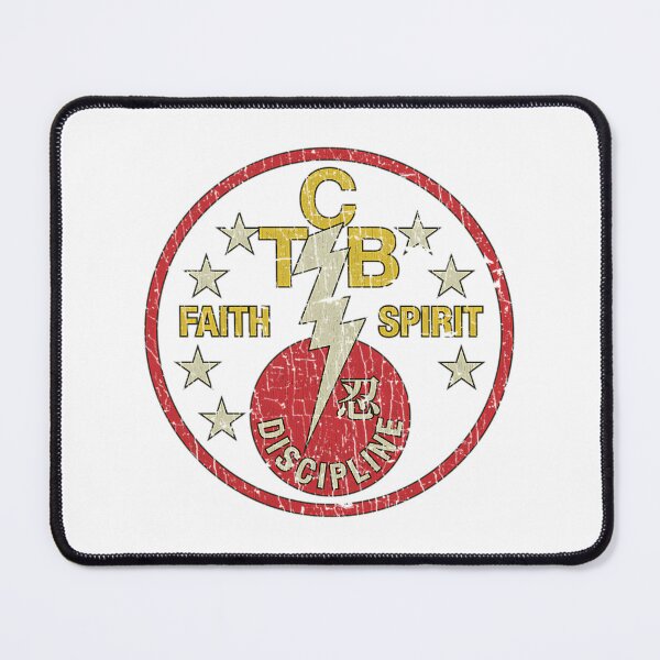 Item preview, Tcb Faith Spirit Discipline 1973 designed and sold by stockal-fredia.