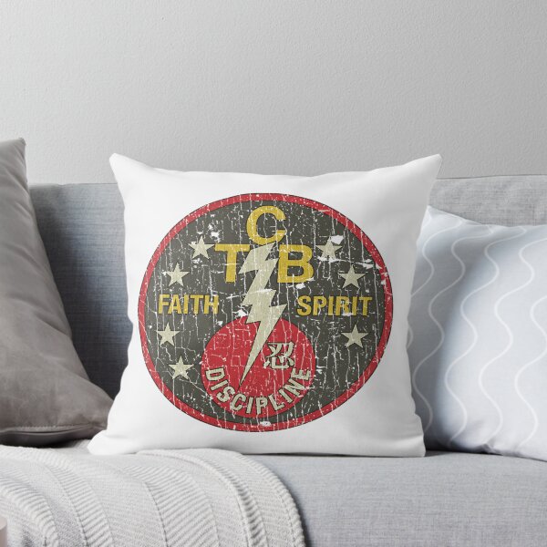 Item preview, Tcb Faith Spirit Discipline 1973 designed and sold by stockal-fredia.