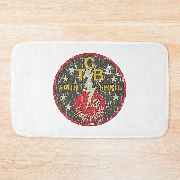 Item preview, Tcb Faith Spirit Discipline 1973 designed and sold by stockal-fredia.