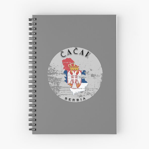Item preview, Čačak Serbia Flag Worn  designed and sold by World Designs.