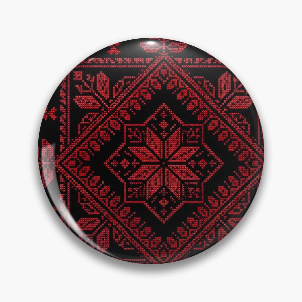 Item preview, Authentic Palestinian Tatreez Pattern | Geometric Folk Cross Stitch Embroidery designed and sold by BrainCurves.