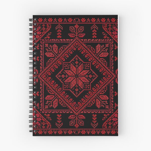 Item preview, Authentic Palestinian Tatreez Pattern | Geometric Folk Cross Stitch Embroidery designed and sold by BrainCurves.